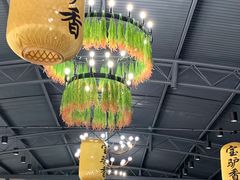 大堂-元鼎宝驴香·全驴宴(江宁店)