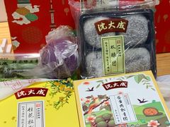 -沈大成(城隍庙店)