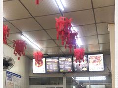 -鹍记特色牛杂面