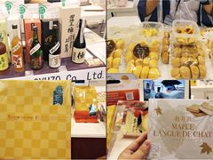 -香港会议展览中心演讲厅
