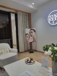 -HEYAN荷妍专业脱毛连锁机构