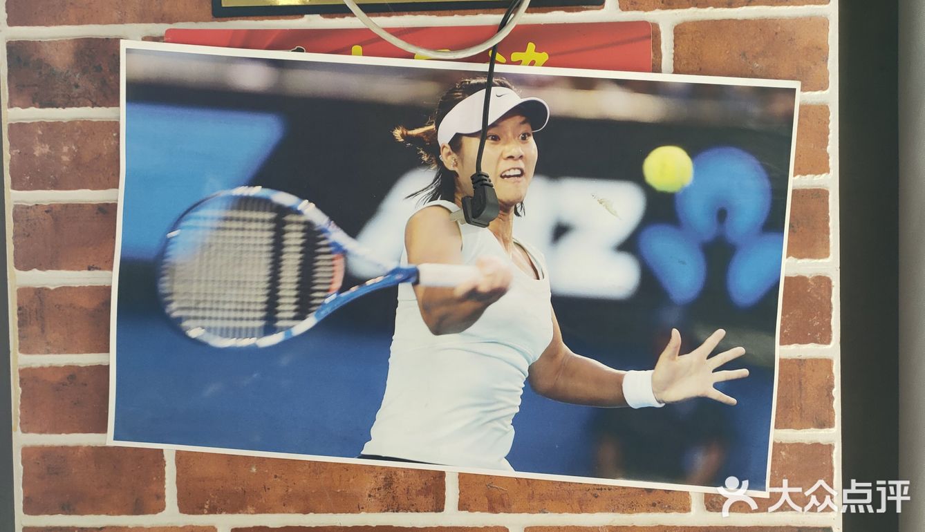 神奇的鱼头在哪里