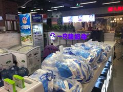 -一只酸奶牛(八一路店)