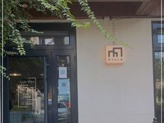门面-Cafe Villa