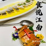新派江南菜🍃让你不出远门也能品尝到正宗苏浙菜🐟
