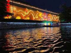 -夫子庙秦淮河画舫