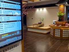 -鸥迪足道(湖南示范店)