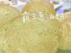 -顺德渔村·岭南一号