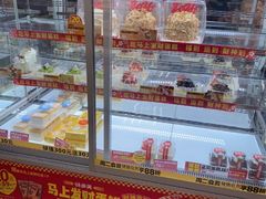 -味多美蛋糕(杨闸环岛店)