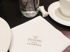 -京香轩·中餐厅(上海中庚聚龙酒店)