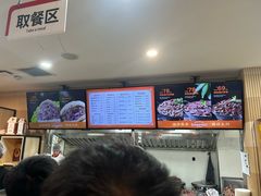 -闫家驴肉老店(华电一校店)