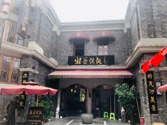 -天河潭旅游度假区