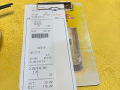 -大笑饭堂(甲子桥店)