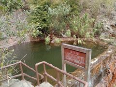 -牛鱼嘴原始生态风景区