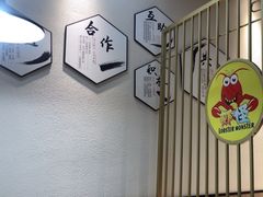 -盱眙虾怪·旗舰店
