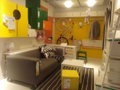 -宜家家居(西安未央商场店)