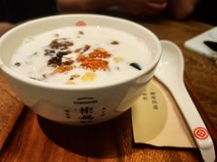-彬媽糖水(侨鑫国际店)