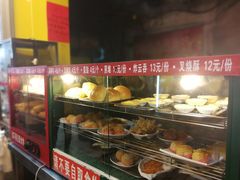 -芬芳甜品(同福路店)