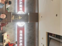 -聚味瞿记·龙虾堂(咸嘉湖店)