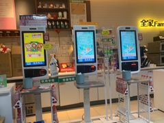 门面-全家便利店(景昙路店)
