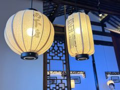 -蜜桃餐厅·古运河畔(南下塘店)