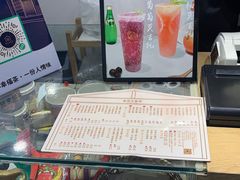 -厝内小眷村(新北万达店)