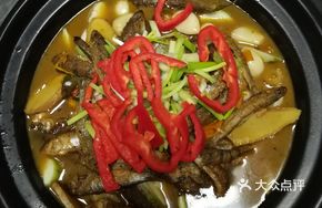 Liu Xi Jiang Small Fish Hot Pot