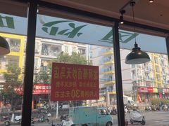 -龙师傅卤炒(天马店)