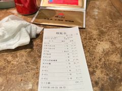 -金太阳海鲜烧烤·本地人餐厅(东纬路旗舰店)