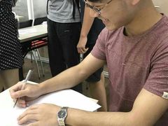 -全欧语言留学考试(德法西意俄南京总部校区)