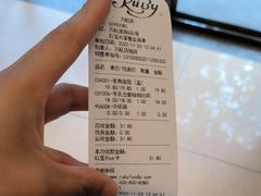 -红宝石·鲜奶小方(万航店)