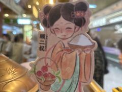 -万达广场(宝山店)
