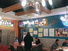 -新概念来凤鱼(璧山店)