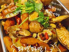 -一顿烧烤(八经街店)