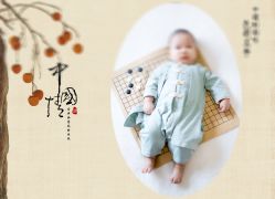 -宝贝计划儿童摄影(泡崖市场店)