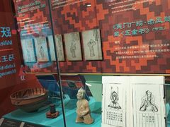 -上海体育博物馆