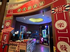 -怡聚轩全日制自助餐厅(大中华喜来登酒店)