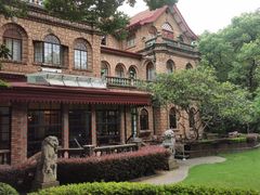 -马勒别墅饭店(静安寺店)