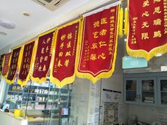 -瑞鹏宠物医院(大运分院)