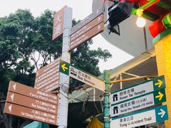 -大澳渔村及棚屋