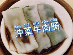 -泮溪酒家(荔枝湾店)