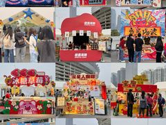 -海心沙亚运公园