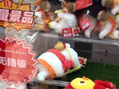 -LLJ夹机占(清河万象汇店)