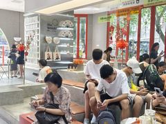 -喧闹·东方大气茶(鹅岭二厂店)