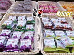 -潘祥记鲜花饼(科技路旗舰店)