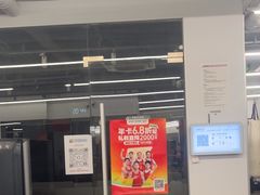 -乐刻运动健身(外环路店)