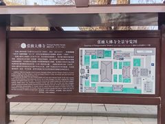 -张掖大佛寺景区