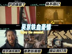 -万达影城(开福万达广场IMAX店)