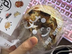 -佩家私房烘焙(宝龙店)