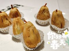 金牌泰国榴莲酥-广州酒家(文昌总店)